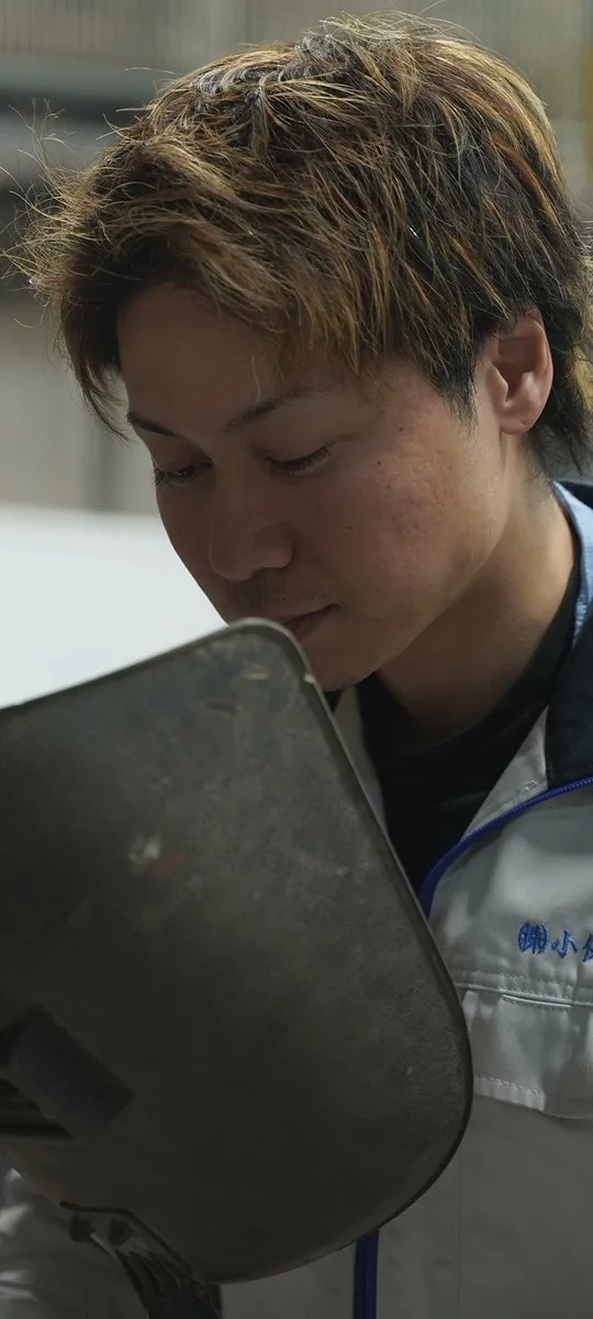 鉄と向き合う職人